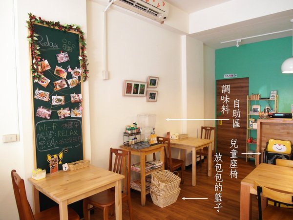 Relax.brunch 輕鬆點早午餐:【台南】輕鬆點Relax Brunch/超美味早午餐新選擇!有著迷人餅香的可麗餅套餐來啦!