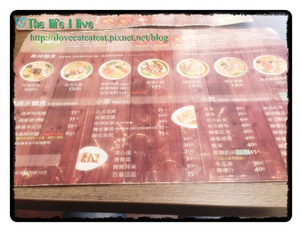 小麵店13.jpg