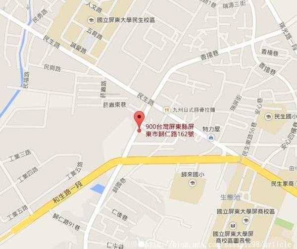 歸來肉圓:【美食特搜。屏東市】歸來肉圓老店。獨創口味牛蒡肉圓 限量供應晚來吃不到