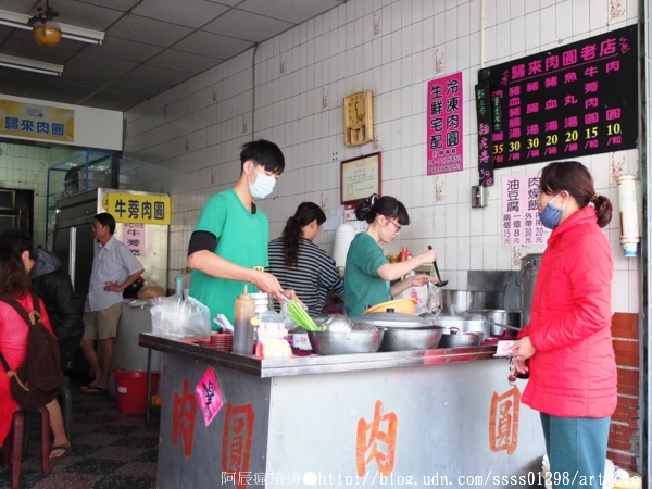歸來肉圓:【美食特搜。屏東市】歸來肉圓老店。獨創口味牛蒡肉圓 限量供應晚來吃不到