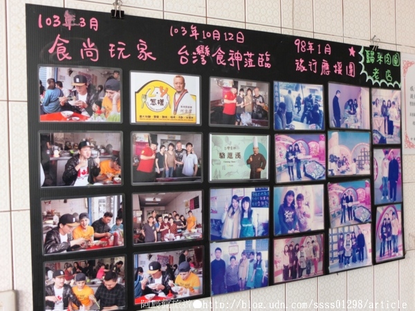 歸來肉圓:【美食特搜。屏東市】歸來肉圓老店。獨創口味牛蒡肉圓 限量供應晚來吃不到