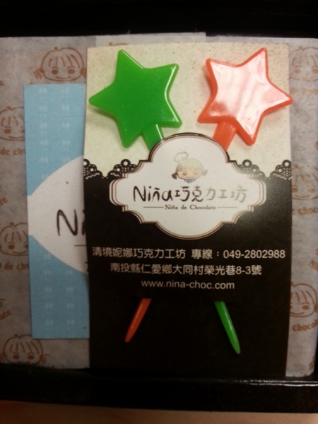 Nina  妮娜巧克力工坊：【伴手禮】超萌龍貓馬卡龍禮盒在Nina妮娜巧克力工坊