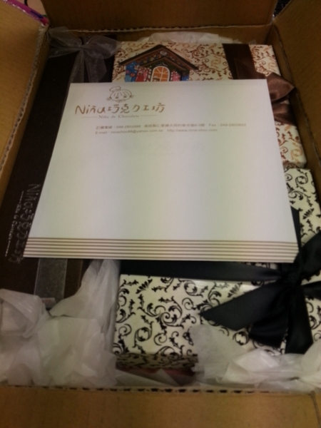 Nina  妮娜巧克力工坊：【伴手禮】超萌龍貓馬卡龍禮盒在Nina妮娜巧克力工坊