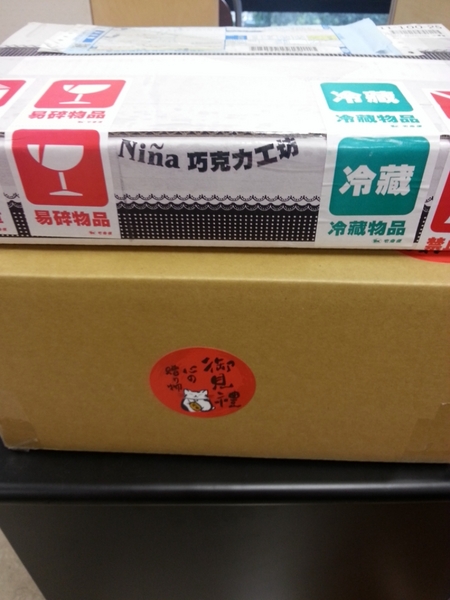 Nina  妮娜巧克力工坊：【伴手禮】超萌龍貓馬卡龍禮盒在Nina妮娜巧克力工坊