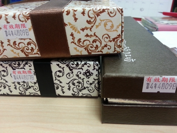 Nina  妮娜巧克力工坊：【伴手禮】超萌龍貓馬卡龍禮盒在Nina妮娜巧克力工坊