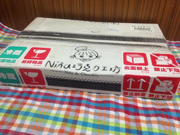 12333065_10204202355732728_1662764931_o