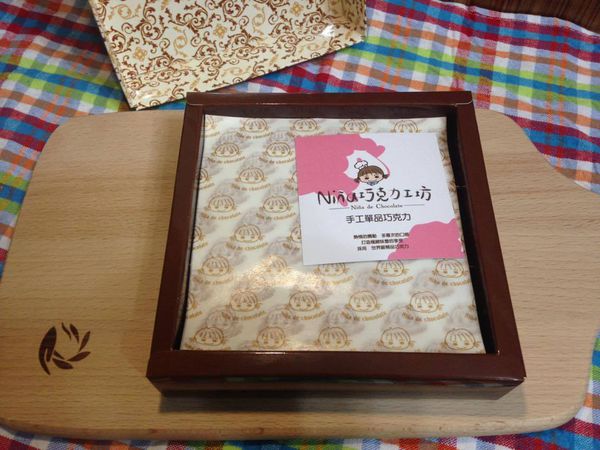 12334324_10204202356372744_511294370_o