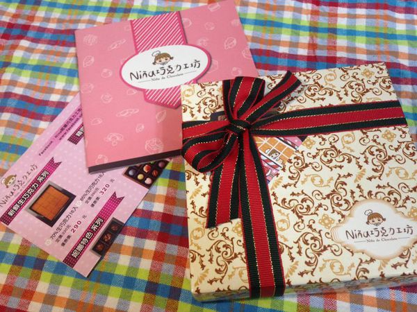 12343243_10204202356052736_607091432_o