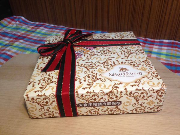 12342900_10204202356212740_1206991187_o