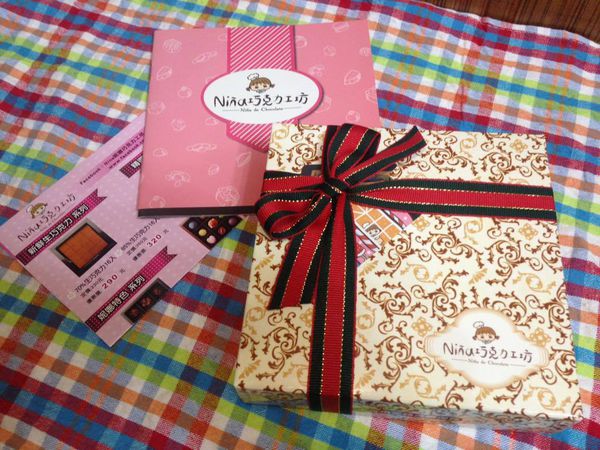 12351335_10204202355932733_426056631_o