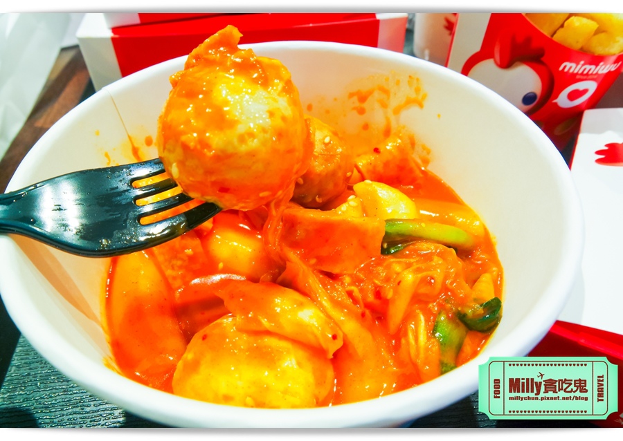 米米屋韓式炸雞 南紡夢時代 0052.jpg