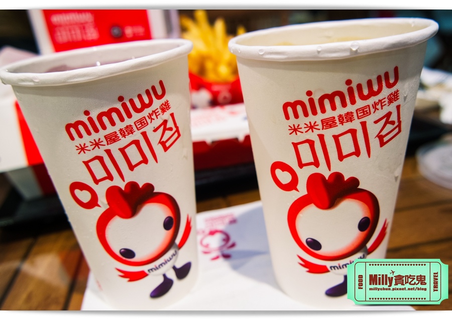米米屋韓式炸雞 南紡夢時代 0039.jpg