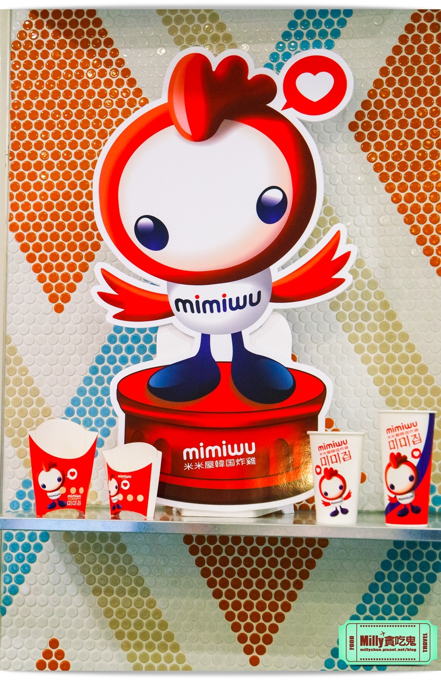 米米屋韓式炸雞 南紡夢時代 0031.jpg