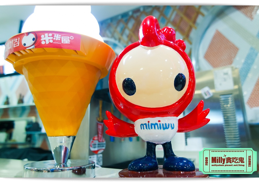 米米屋韓式炸雞 南紡夢時代 0032.jpg