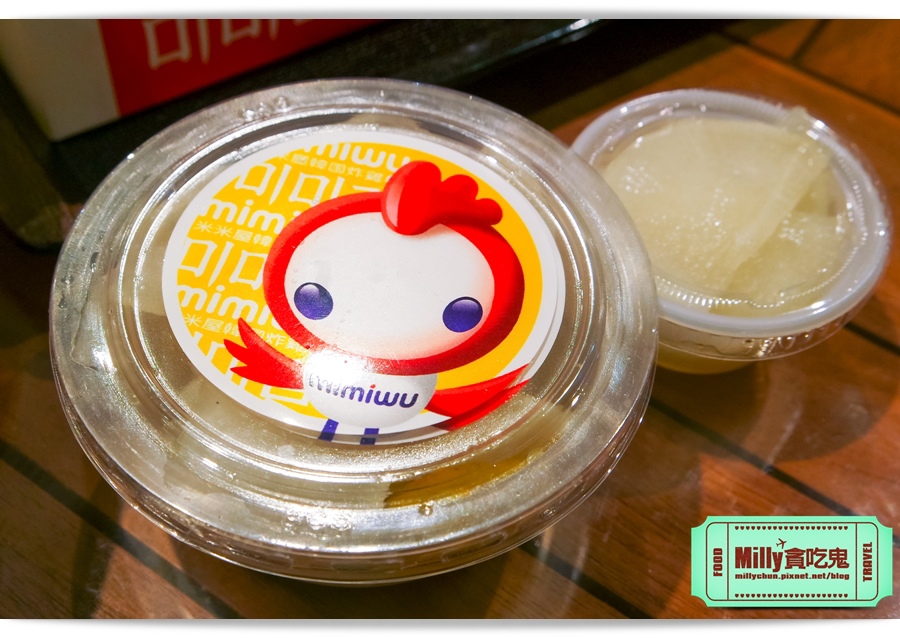 米米屋韓式炸雞 南紡夢時代 0062.jpg