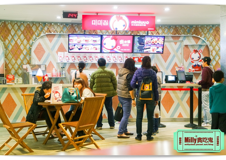 米米屋韓式炸雞 南紡夢時代 0027.jpg