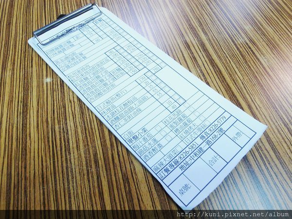 GRD3 06022015 四季涼麵初訪 (3).JPG