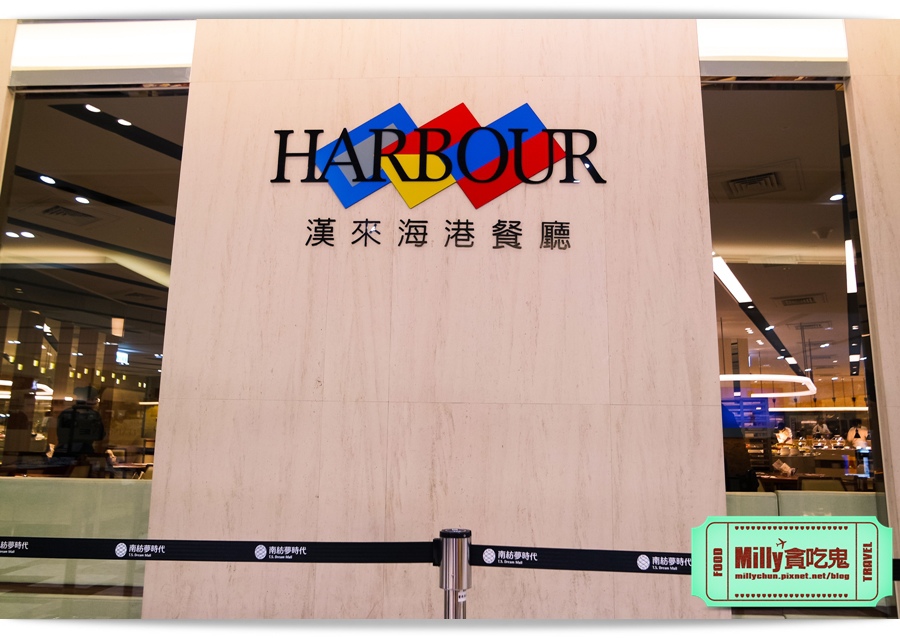 米米屋韓式炸雞 南紡夢時代 0024.jpg