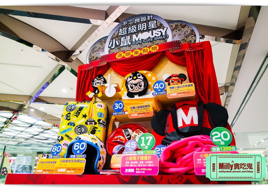 米米屋韓式炸雞 南紡夢時代 0008.jpg