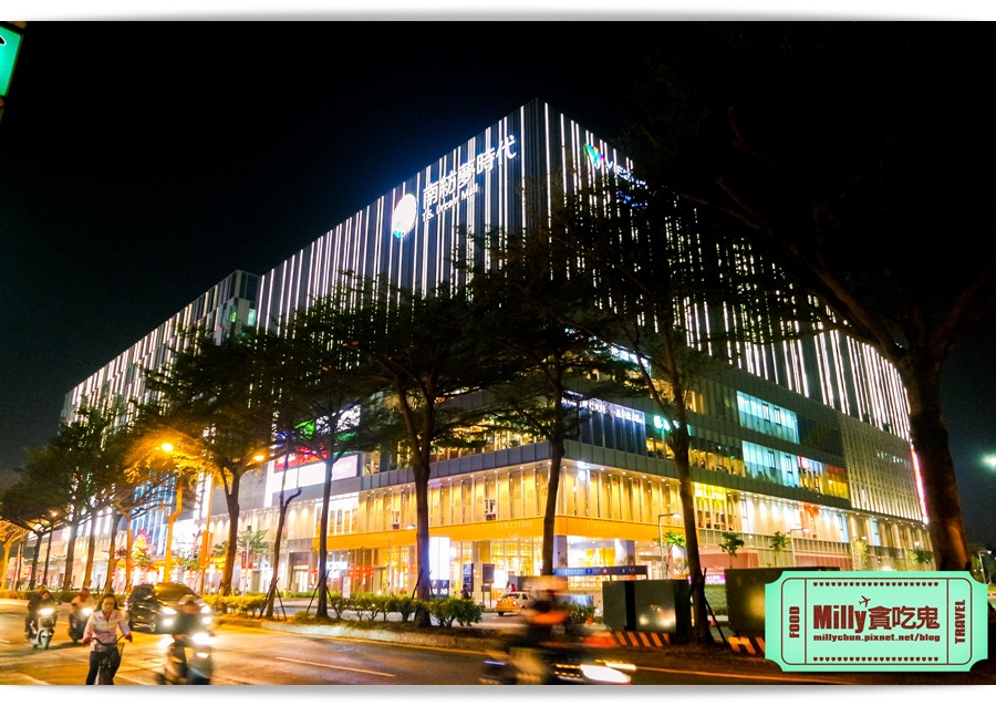 米米屋韓式炸雞 南紡夢時代 0075.jpg