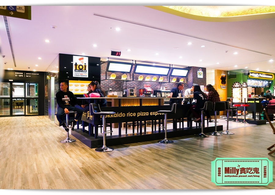 米米屋韓式炸雞 南紡夢時代 0026.jpg