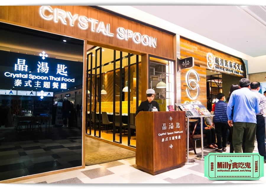 米米屋韓式炸雞 南紡夢時代 0021.jpg