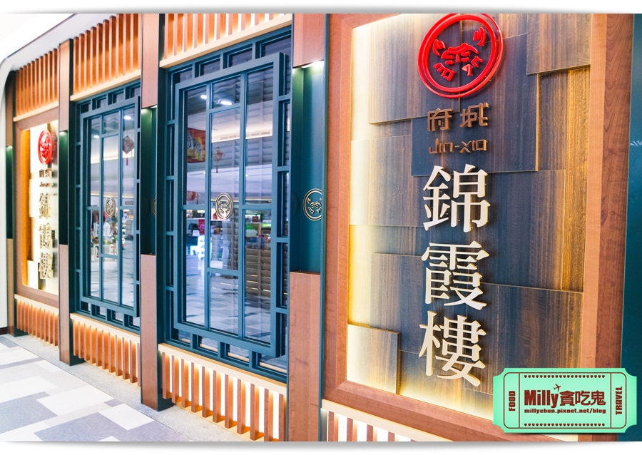 米米屋韓式炸雞 南紡夢時代 0018.jpg