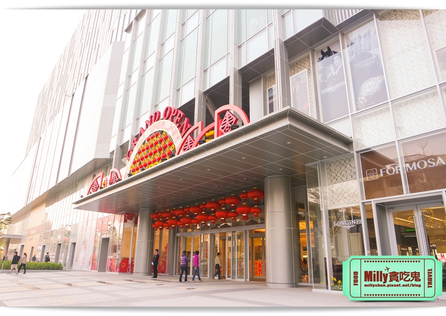 米米屋韓式炸雞 南紡夢時代 0002.jpg