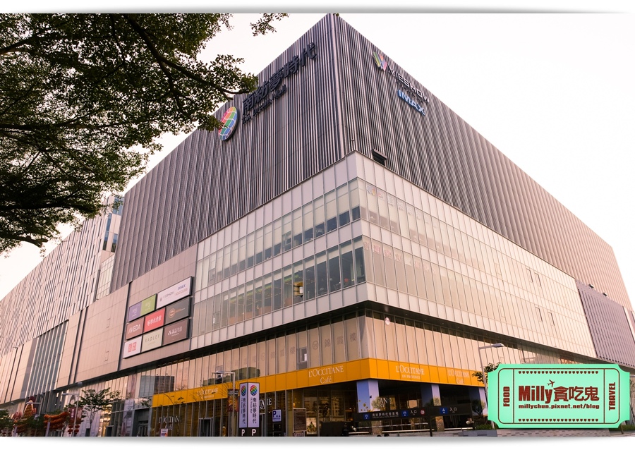 米米屋韓式炸雞 南紡夢時代 0001.jpg