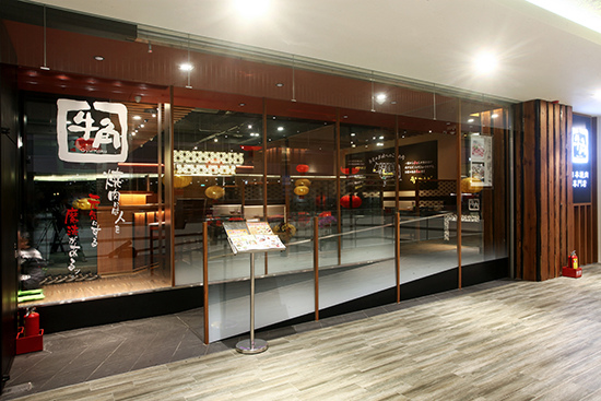 南紡夢時代 必吃美食餐廳 (2).jpg