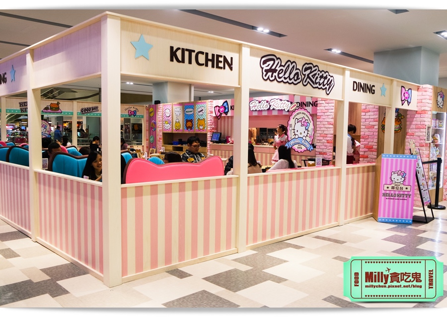 米米屋韓式炸雞 南紡夢時代 0020.jpg