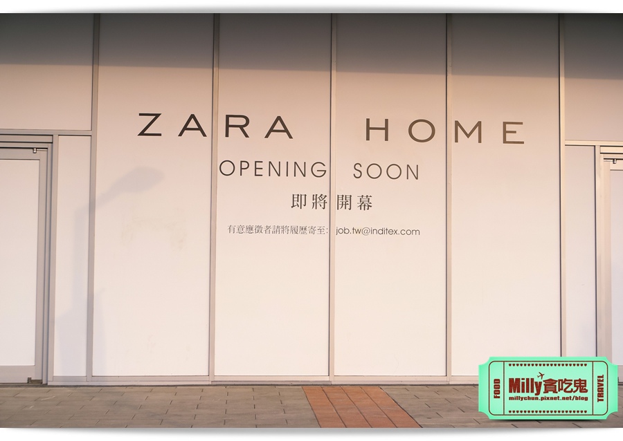 米米屋韓式炸雞 南紡夢時代 0006.jpg