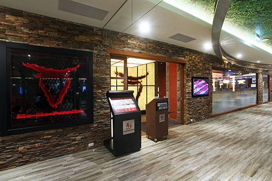 南紡夢時代 必吃美食餐廳 (3).jpg