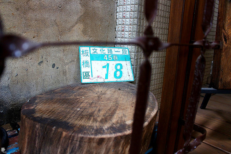 外兒小館板橋早午餐推薦 (5)