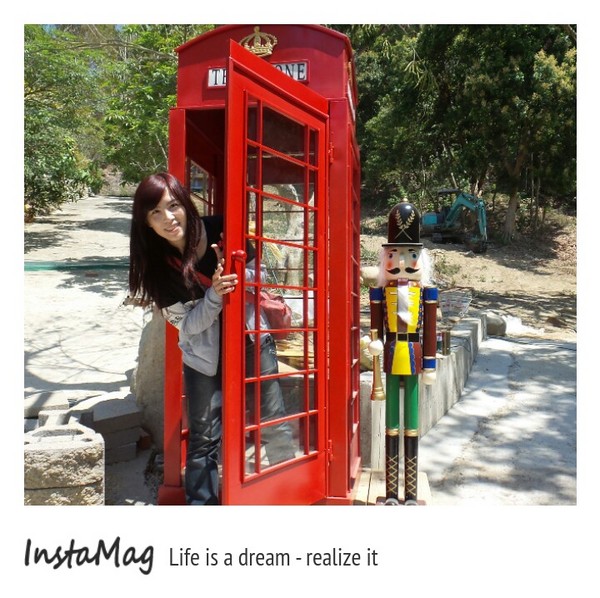 今夜星辰休閒農場:【彰化景點】大大放閃的新景點~今夜星辰休閒農場