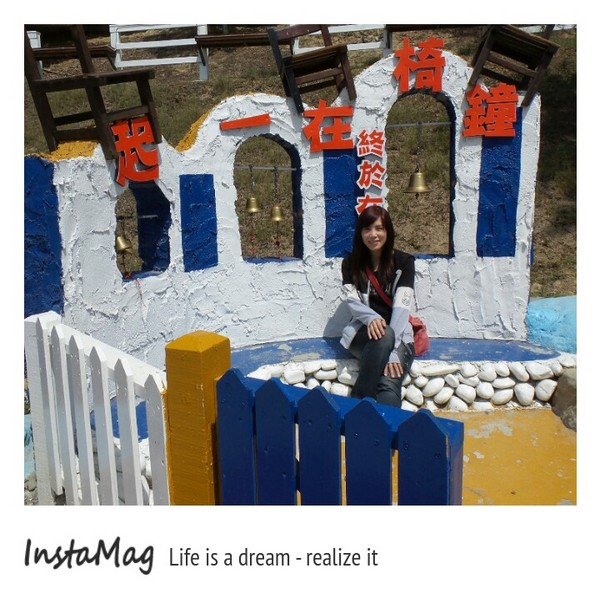 今夜星辰休閒農場:【彰化景點】大大放閃的新景點~今夜星辰休閒農場