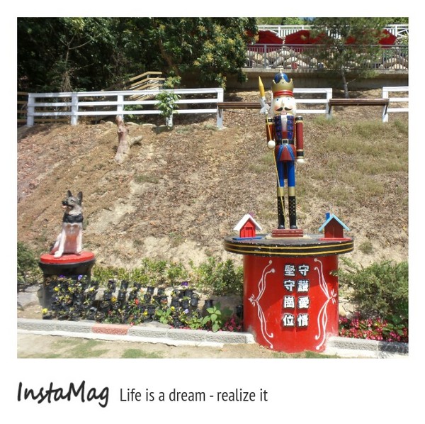 今夜星辰休閒農場:【彰化景點】大大放閃的新景點~今夜星辰休閒農場