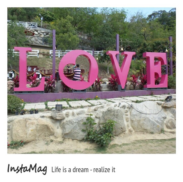 今夜星辰休閒農場:【彰化景點】大大放閃的新景點~今夜星辰休閒農場