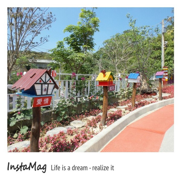 今夜星辰休閒農場:【彰化景點】大大放閃的新景點~今夜星辰休閒農場