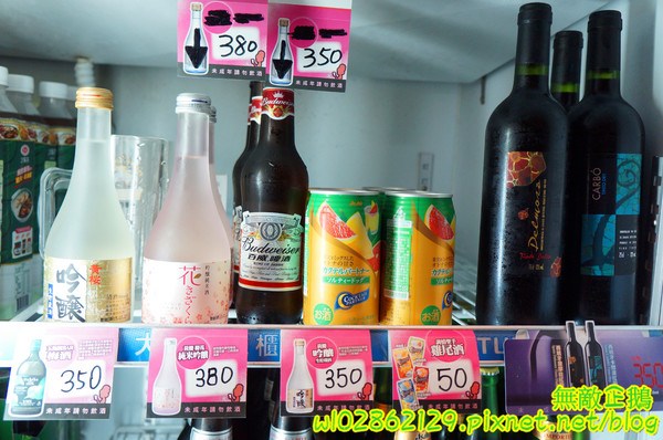 騷烤家(前鋒總店)：【台南-東區】燒烤x鍋物x小酌...堅持用木炭烤食材~《騷烤家》