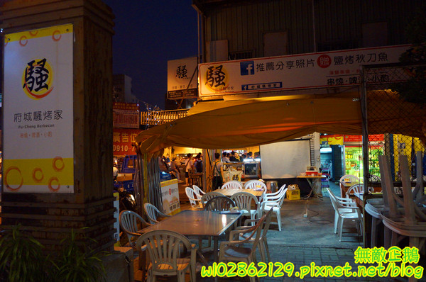 騷烤家(前鋒總店)：【台南-東區】燒烤x鍋物x小酌...堅持用木炭烤食材~《騷烤家》