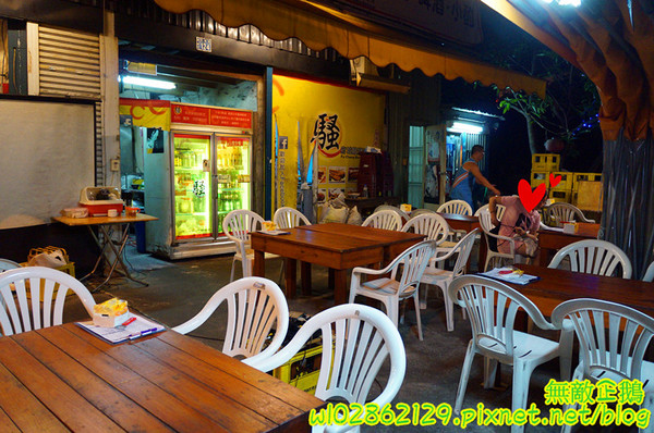 騷烤家(前鋒總店)：【台南-東區】燒烤x鍋物x小酌...堅持用木炭烤食材~《騷烤家》