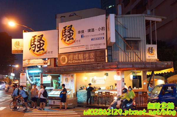 騷烤家(前鋒總店)：【台南-東區】燒烤x鍋物x小酌...堅持用木炭烤食材~《騷烤家》