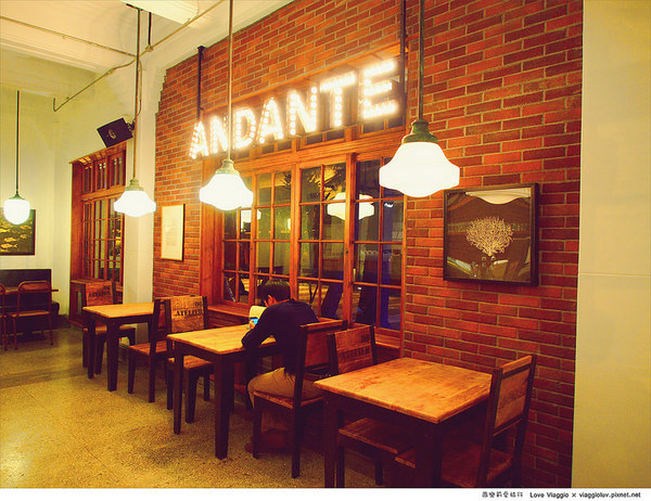 花蓮文創創意園區：【花蓮 Hualien】花蓮文創園區Andante Bistro安棠德 老建築的復古餐廳小酒館