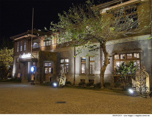 花蓮文創創意園區：【花蓮 Hualien】花蓮文創園區Andante Bistro安棠德 老建築的復古餐廳小酒館