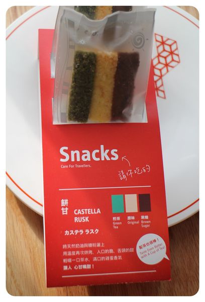 10402-台南老爺行旅-24