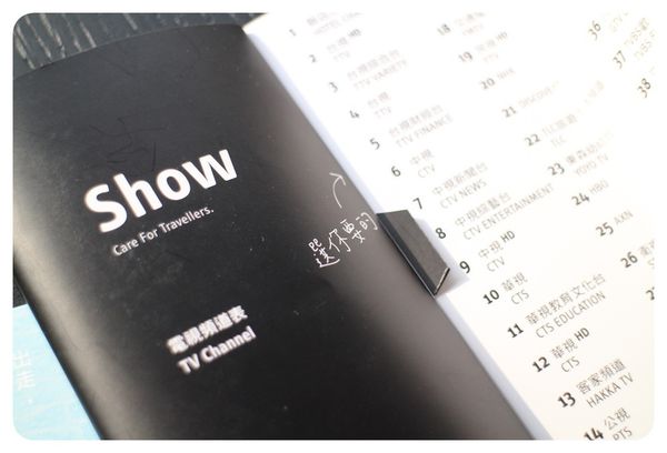 10402-台南老爺行旅-23