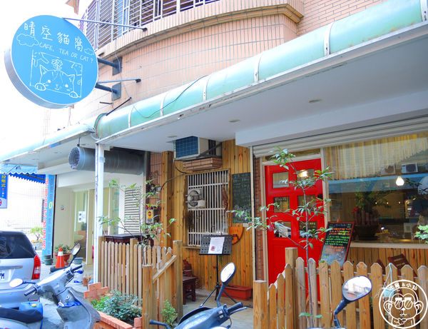 晴空貓窩：呷飽祙【新竹･晴空貓窩】又一喵星人陪伴用餐咖啡廳