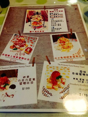 漁人咖啡簡餐:《淡水》漁人咖啡廳│創意金字塔南洋風味炒飯~平價觀海咖啡廳@淡水站