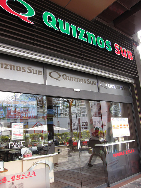 20150228 Quiznos (1)